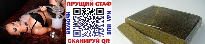 Купить закладку Ельня Марихуана СК ГАШ МЕФ МДМА COCAIN