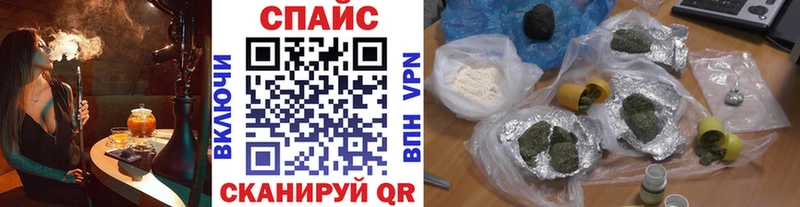 Бутират 99%  где купить   darknet клад  Ельня 