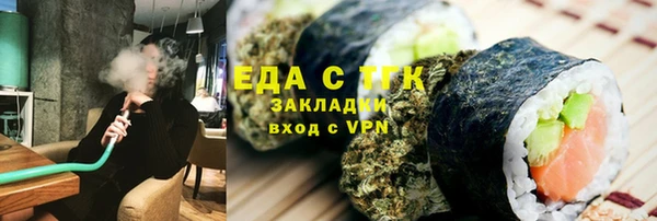 a pvp Баксан