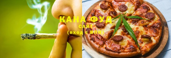 альфа пвп Арсеньев