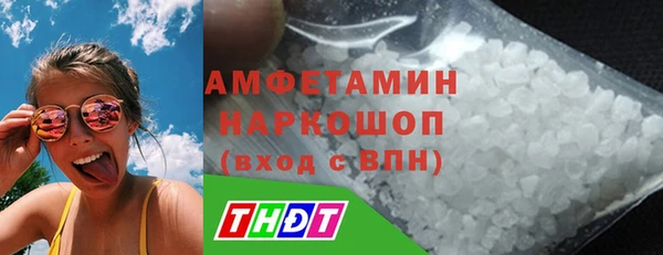 jwh Аркадак