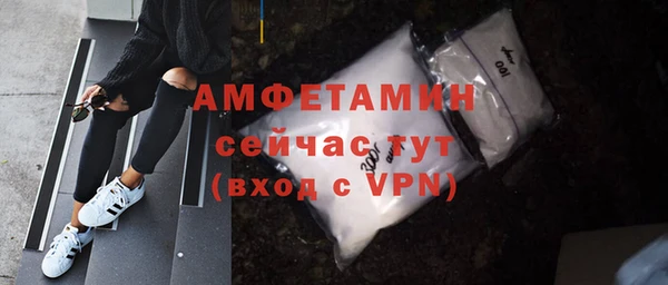a pvp Баксан