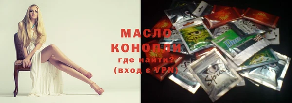 a pvp Баксан