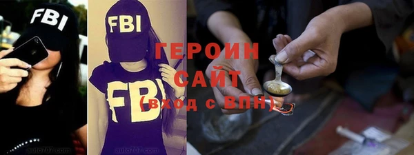 jwh Аркадак