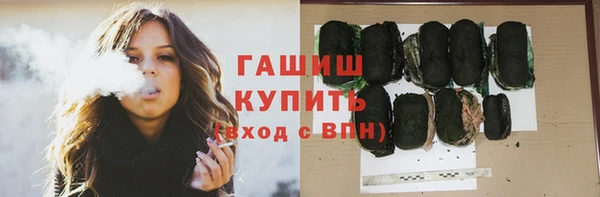 jwh Аркадак