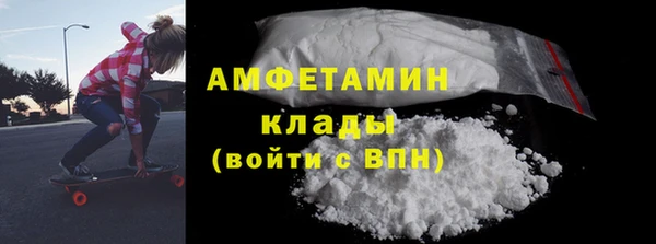 jwh Аркадак
