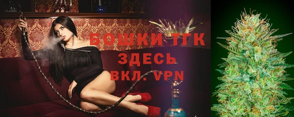 a pvp Баксан