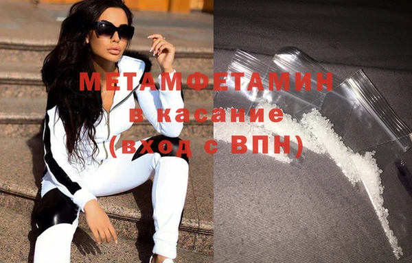 jwh Аркадак