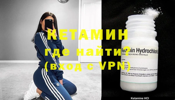 мяу мяу мука Болхов