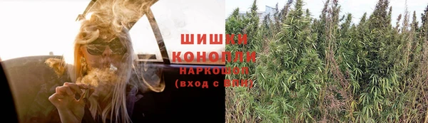 jwh Аркадак