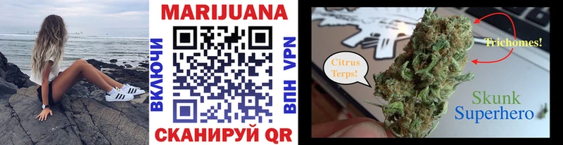 Бошки марихуана Amnesia  Ельня 